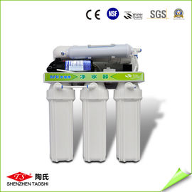 Κίνα 5L/Min εκτιμημένο CE εξαγνιστών νερού εγχώριων RO συστημάτων μερών φίλτρων νερού ροής εγκεκριμένο προμηθευτής